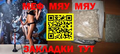ПСИЛОЦИБИНОВЫЕ ГРИБЫ Усть-Илимск