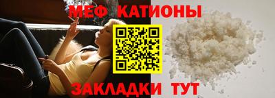 скорость Усть-Джегута