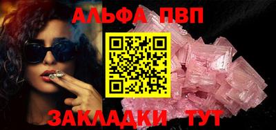 скорость Усть-Джегута