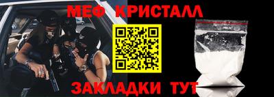 скорость Усть-Джегута