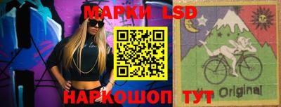 мефедрон Уссурийск