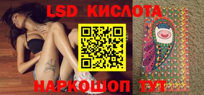 скорость Усть-Джегута