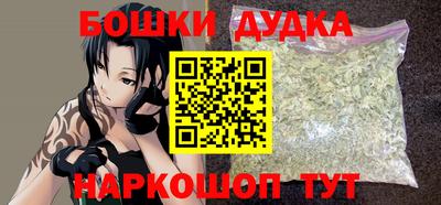 скорость Усть-Джегута