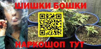 ПСИЛОЦИБИНОВЫЕ ГРИБЫ Усть-Илимск