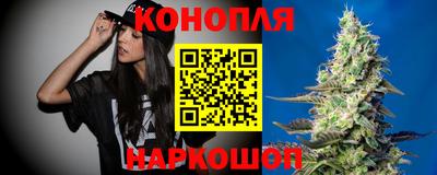 мефедрон Уссурийск