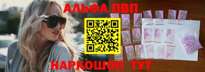 скорость Усть-Джегута