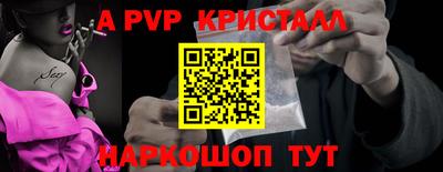скорость Усть-Джегута