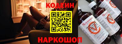 скорость Усть-Джегута