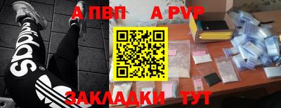 гашиш Чебоксары