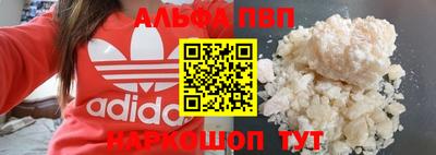 скорость Усть-Джегута