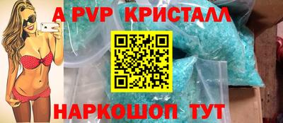 скорость Усть-Джегута