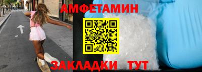ПСИЛОЦИБИНОВЫЕ ГРИБЫ Усть-Илимск