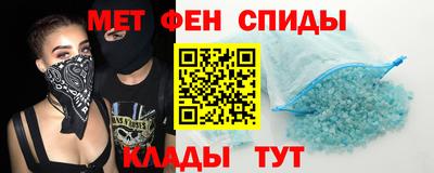 ПСИЛОЦИБИНОВЫЕ ГРИБЫ Усть-Илимск