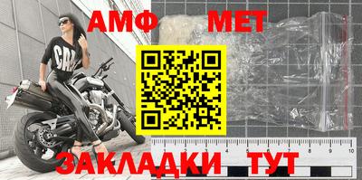 ПСИЛОЦИБИНОВЫЕ ГРИБЫ Усть-Илимск