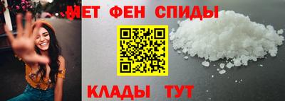 скорость Усть-Джегута