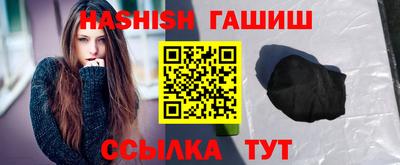скорость Усть-Джегута
