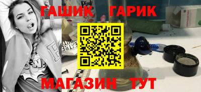 скорость Усть-Джегута