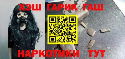 скорость Усть-Джегута