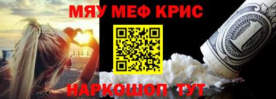 ПСИЛОЦИБИНОВЫЕ ГРИБЫ Усть-Илимск