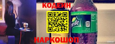 скорость Усть-Джегута
